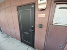 同物件別室写真 ＳＵＮ　ＢＲＩＧＨＴ さかⅡ