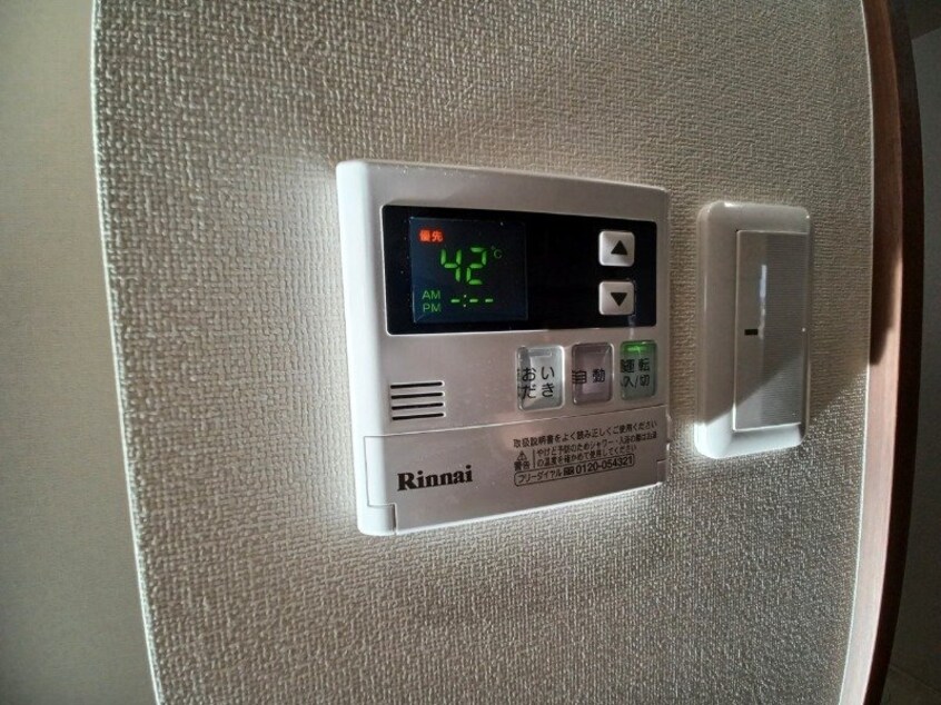 同型別部屋写真 Orange　PAC