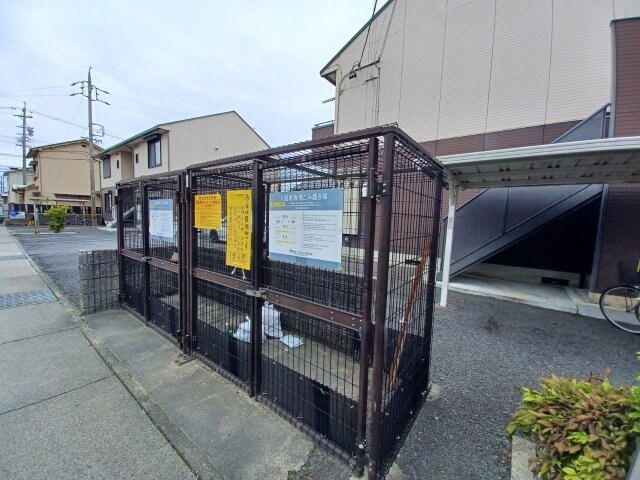  第２グランドールＥ棟