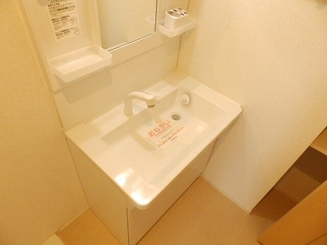 同型参考写真 グラン・メゾン