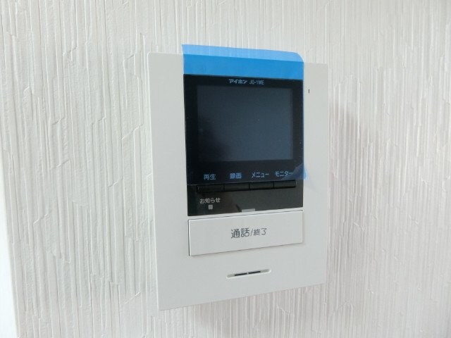  メープルマツモト