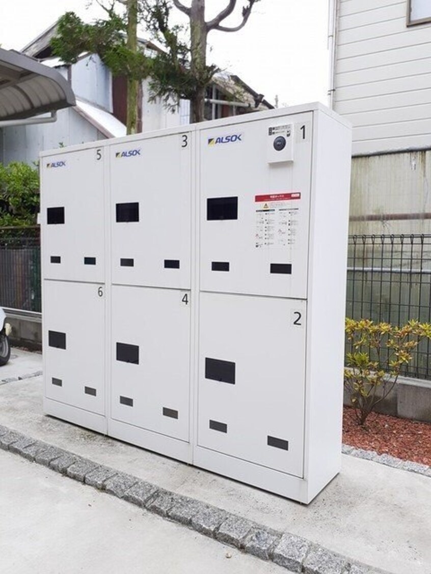  マルミット　Ⅰ