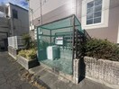  シャトー・ノ－ルⅠ