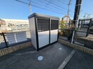  チェリーコート１１５