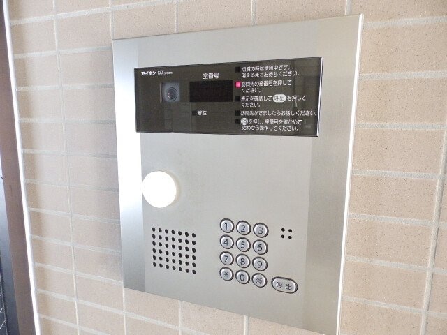  チェリーコート１１５