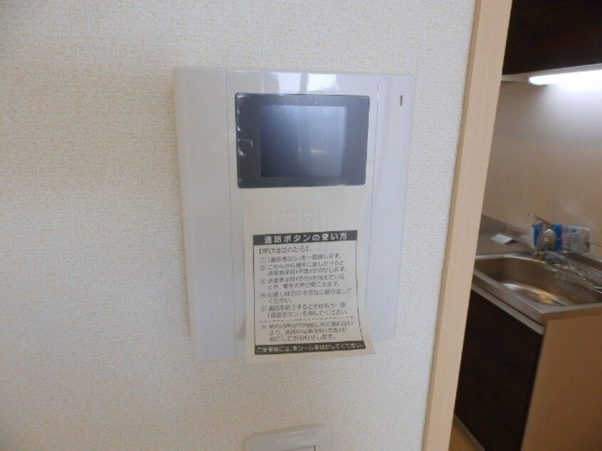  チェリーコート１１５