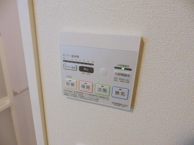  チェリーコート１１５