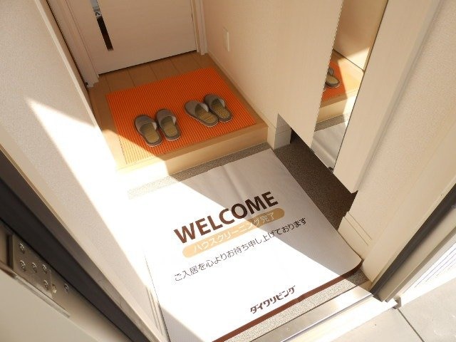 別部屋参考写真です アルディーラ伊倉　A棟