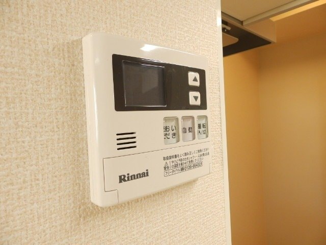 別部屋参考写真です アルディーラ伊倉　A棟