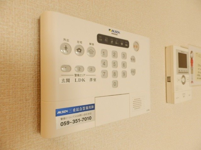 別部屋参考写真です アルディーラ伊倉　A棟