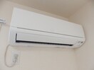 別部屋反転写真です タウンコートⅡ