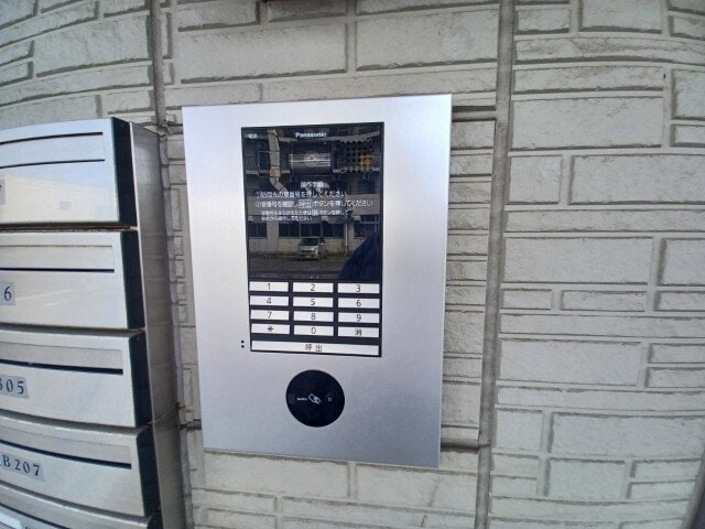  レジデンス朝日町　Ｂ棟