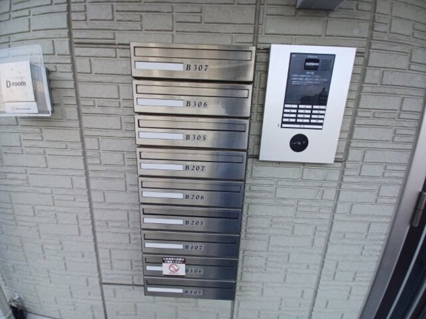  レジデンス朝日町　Ｂ棟