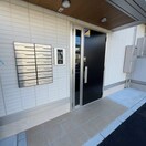  リアン ファミリオ 向陽