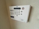 同物件別部屋のお写真です。 リアン ファミリオ 向陽