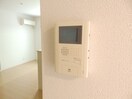 同型反転タイプ画像 リビングタウン阿倉川　Ｉ