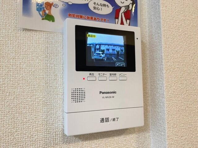 同型参考写真 レスピーユ