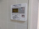  サングリーン