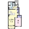 クローバー　Ａ 1LDKの間取り