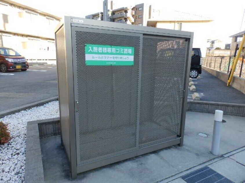  フィオーレ ジャンダルム