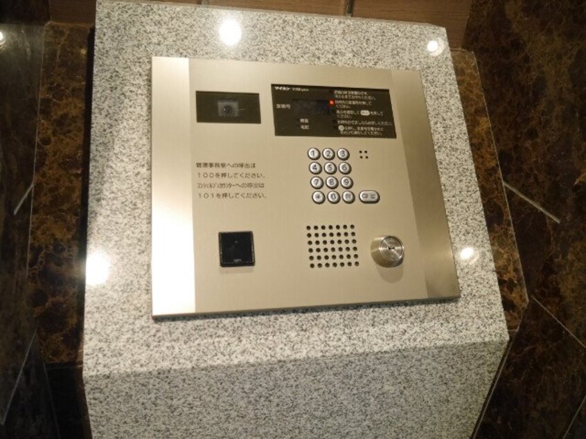  プレミスト四日市駅前