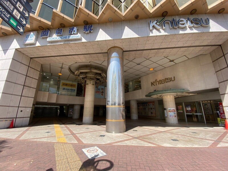 近鉄百貨店四日市店(ショッピングセンター/アウトレットモール)まで239m プレミスト四日市駅前