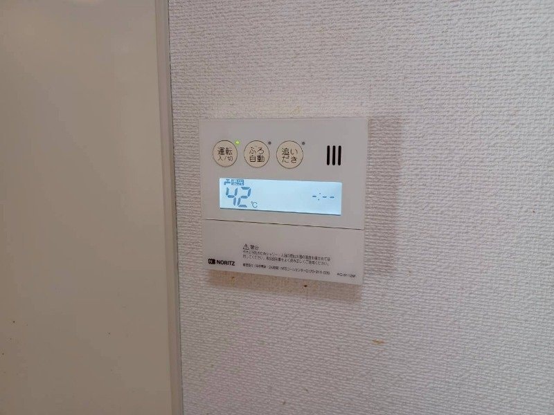  コーラルガーデン