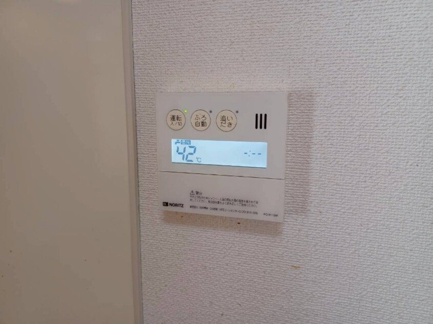  コーラルガーデン