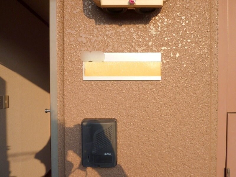 同型反転参考写真 コンフォース西阿倉川