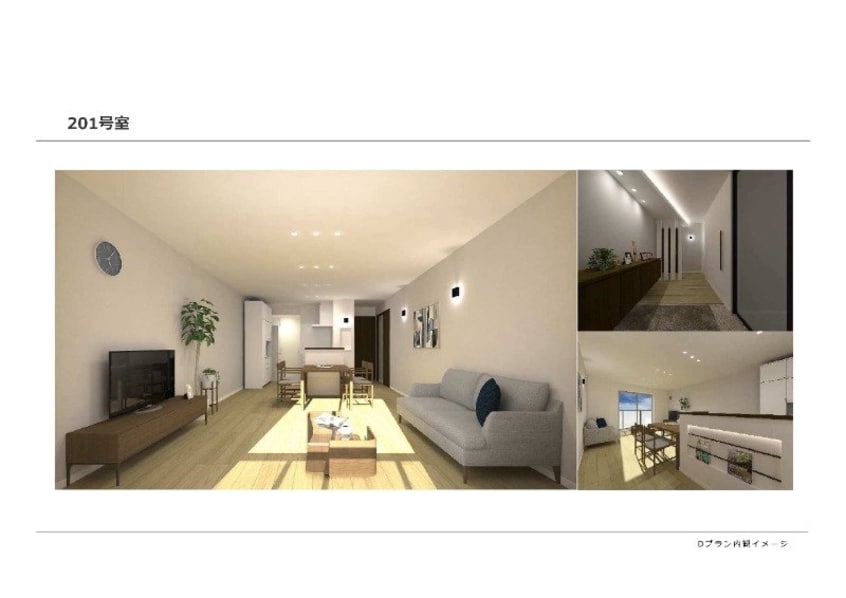 完成パース シャーメゾンソレイユ