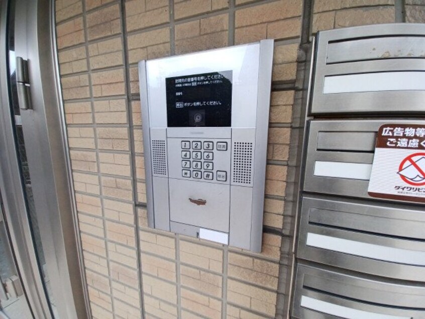  カーサ・ドゥ・ソレイユ