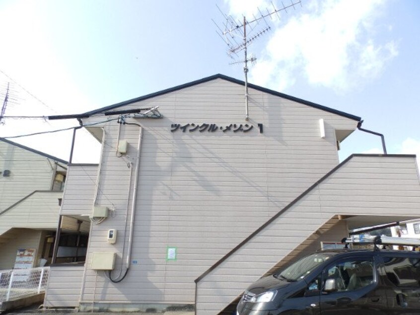  ツインクルメゾンⅠ