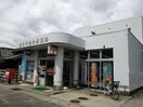 四日市追分郵便局(郵便局)まで988m ツインクルメゾンⅠ