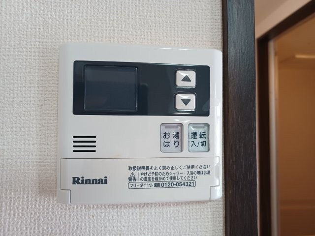  ヒルホーム青山