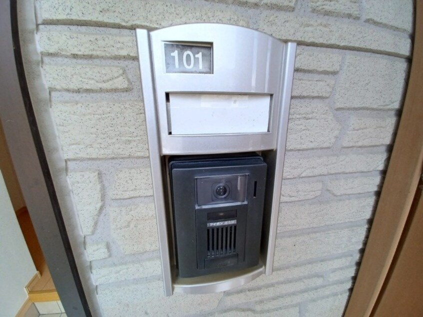 同タイプ別部屋参考写真です サンシャインヒルズⅠ・Ａ