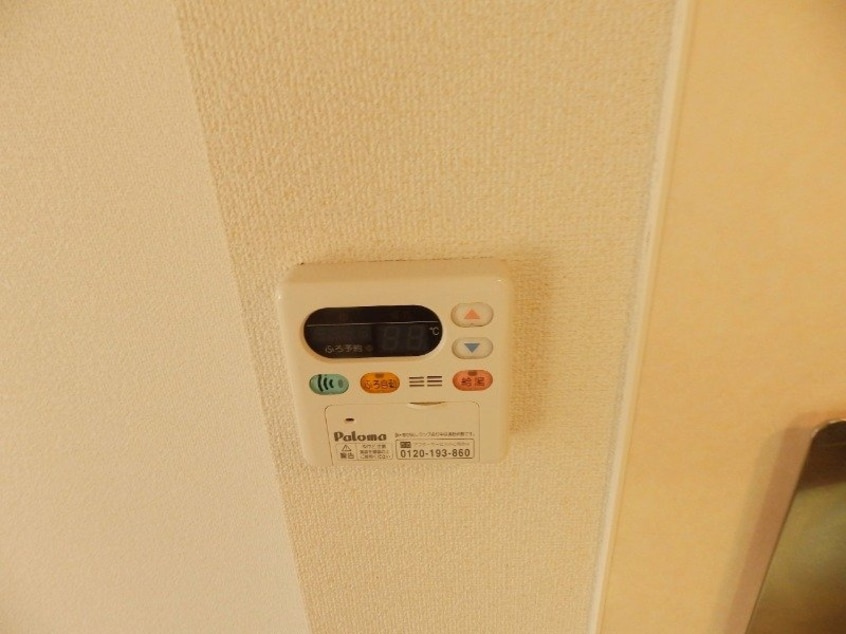 別部屋反転参考写真 プランドールA