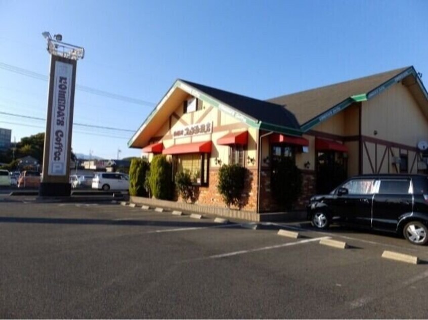 コメダ珈琲店四日市笹川通店(その他飲食（ファミレスなど）)まで789m シティハイツ日野陵