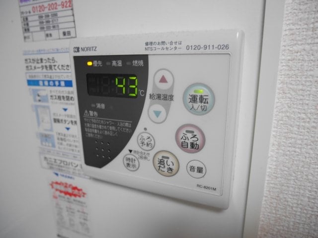 同物件別室の画像です グランアズール