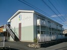 サープラスⅡ曙の外観