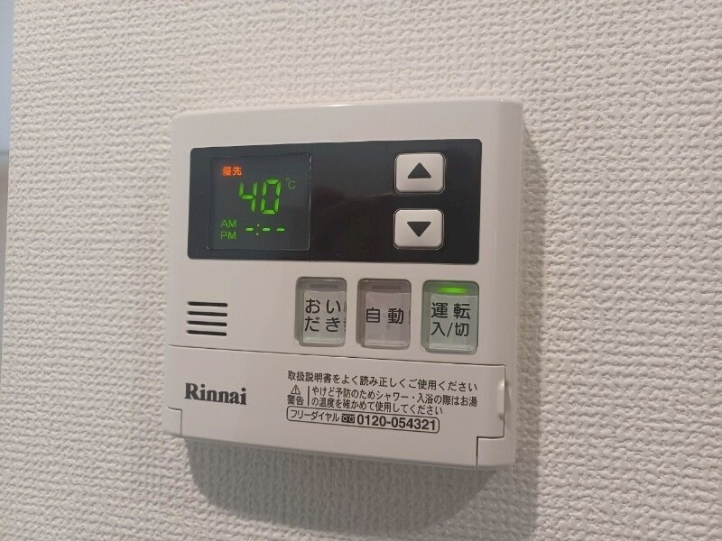  クレストールサカクラ