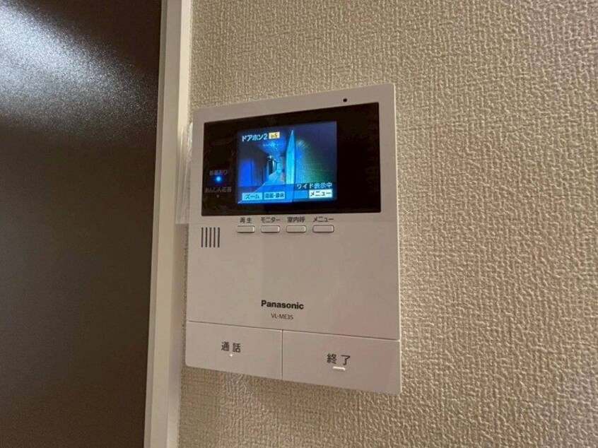  シャーメゾン　ル　シエル