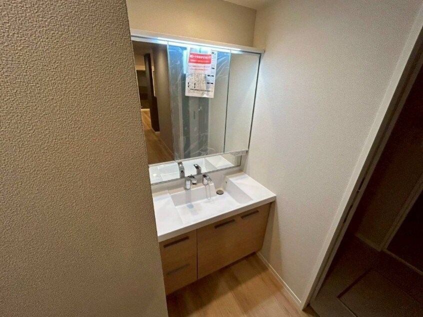  シャーメゾン　ル　シエル