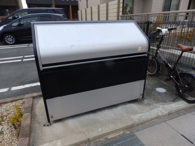  アル　グランＡ