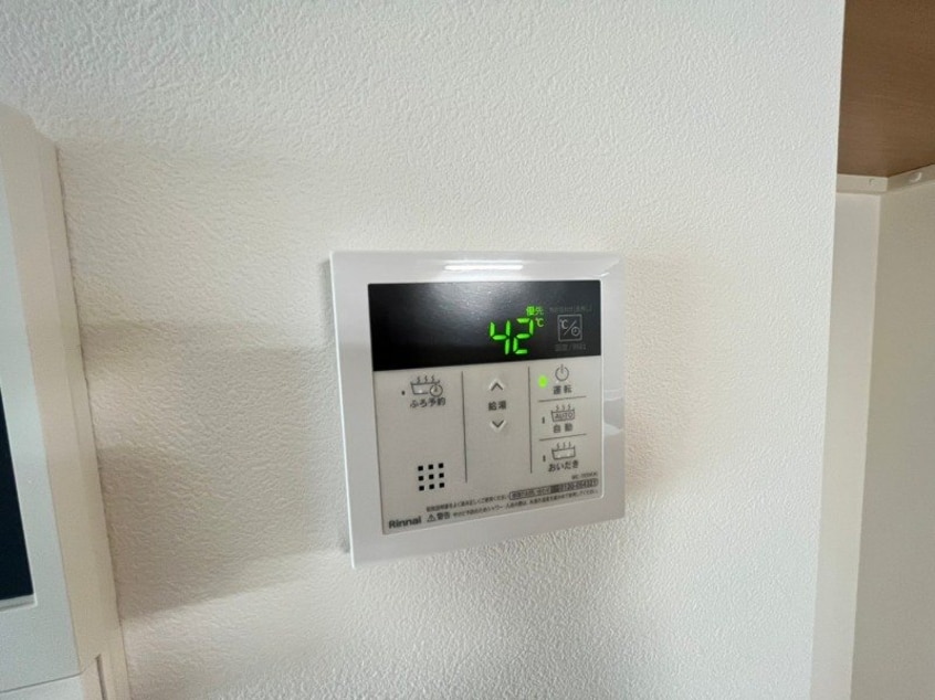 別部屋参考写真です Ｒａｆｆｉｎｅ　Ｔｏｋｉｗａ