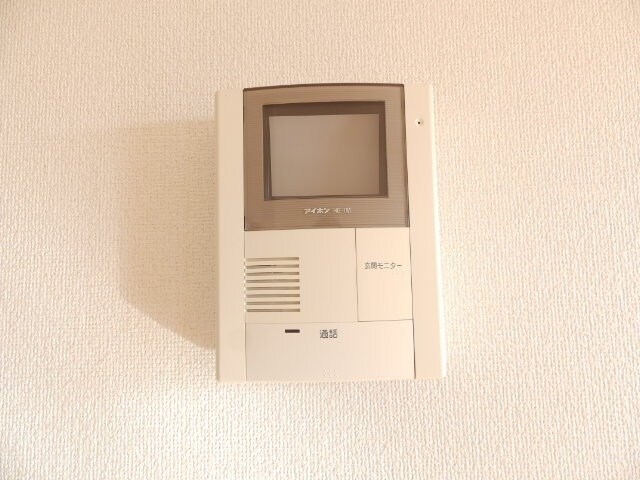 同型反転参考写真です。 フロントリバー・サンⅢ