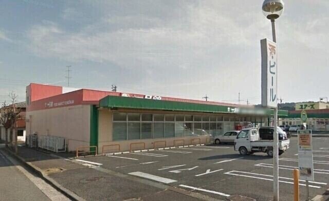 一号舘桜店(スーパー)まで667m グローリアス桜台