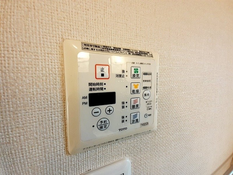  ソルレガーロ B