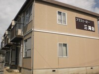 アイティーオー三滝台