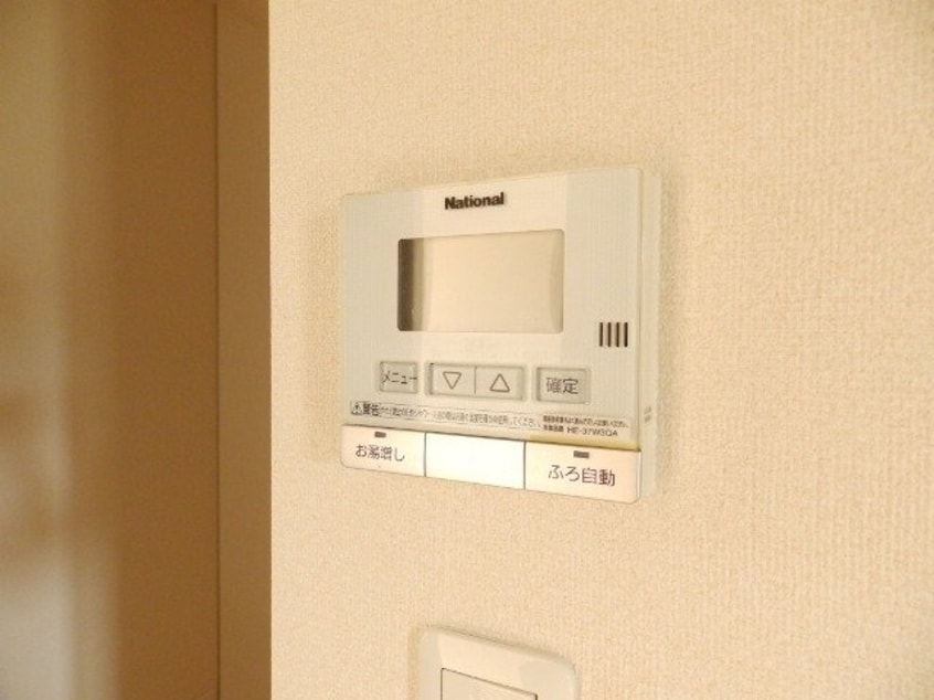  グランファミーユ