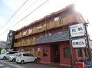 松岡ビルの外観